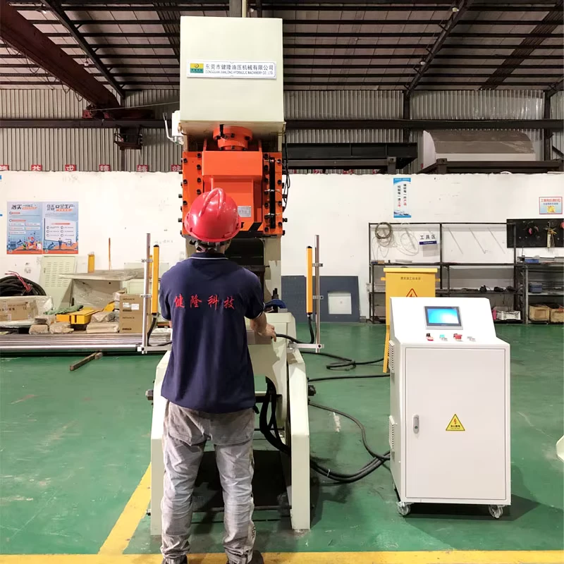 Arch Hydraulic Press with Stainless Steel Wire Drawing Integral Structure Punch & Metal Buffer Press Essential Motor Component