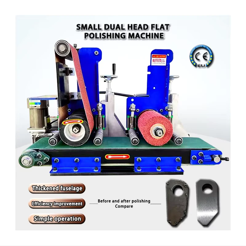 Desktop Small Stainless Tube Metal Polishing Machine Surface Flat Polishing Machine 100/150/200/300/400/800mm
