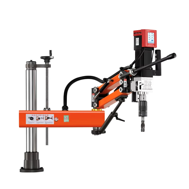 Drill Hole Tapping Arm Electric Screw Tapping Machine M24 CNC Drilling and Tapping Machine for Metal