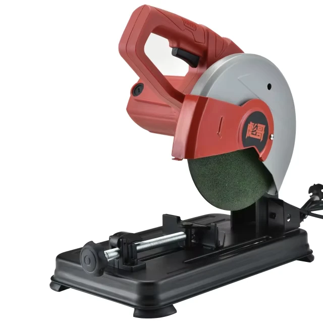 Electric DIY 8 Inch Circular Saw for Metal and Wood Cutting