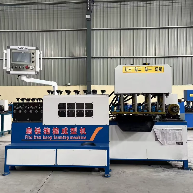 Fully Automatic Flat Iron Hoop Machine Flat Iron Bending Punching Cutting Machine Hoop Clamp Making Machine