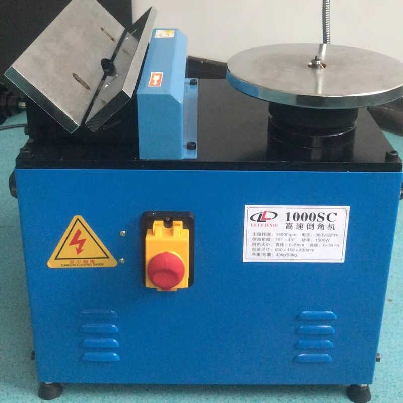 High-Speed Chamfering Machine Multi-Functional Desktop Deburring Tool for Metal Parts