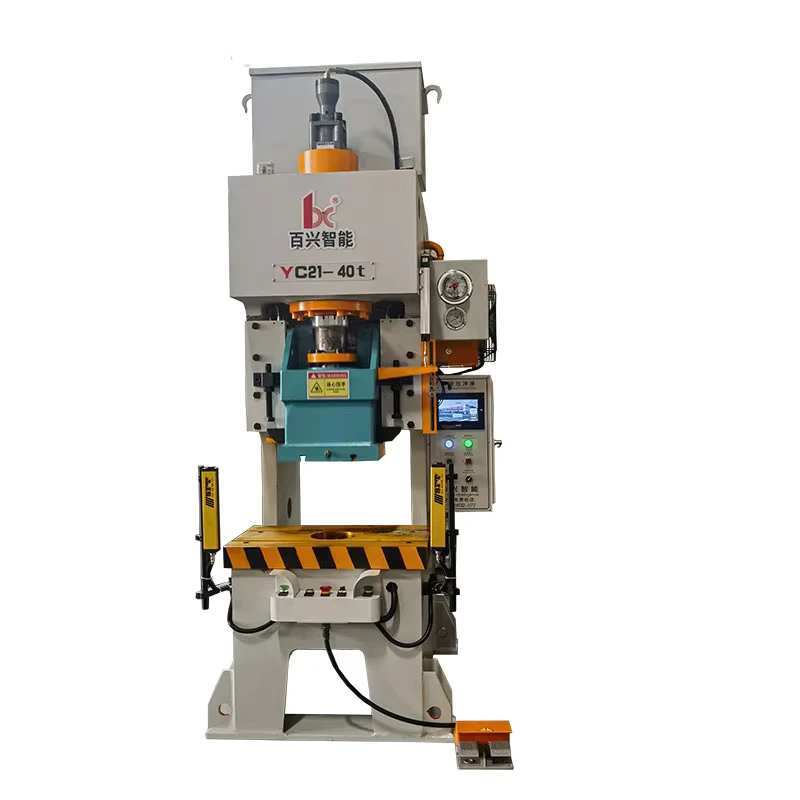 Hydraulic Punch Press Machine 40 Ton Punching Machine