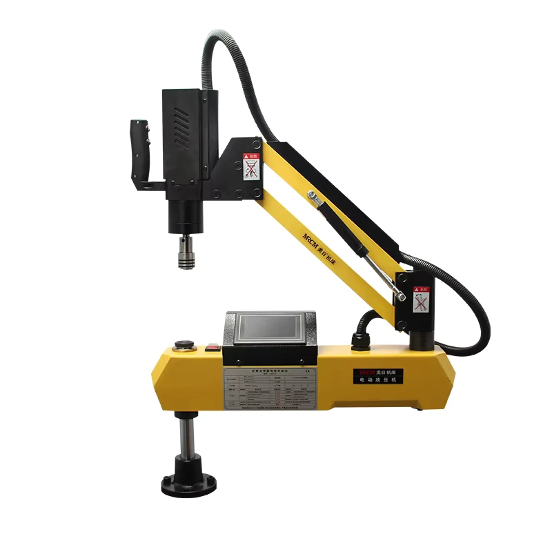 MRCM MR 16 M3 M16 Metal Tapping Machine Metal Router Drilling Milling Tapping Machine Thread Tapping Machine