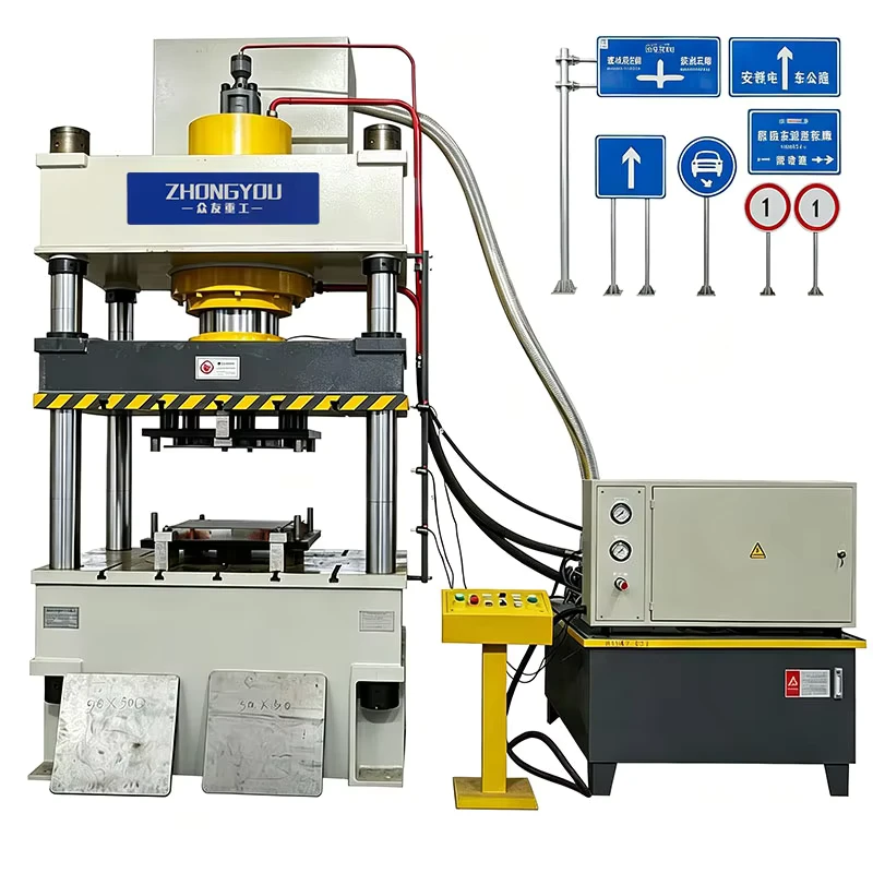 YQ32 315T Hydraulic Press 315ton Road Sign Making Machine Traffic Sign Board Stamping Press Equipment